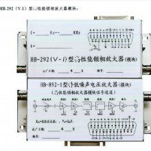 ˫Ŵģ飩 ͺ:HB31-HB-292ţM98596