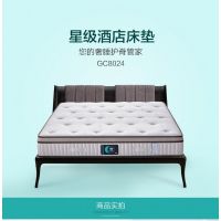 广东定制批发酒店宾馆床垫，就找黄金海岸床垫厂