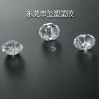͸ˮ鶨DIYֹƷ10mmǿӹ