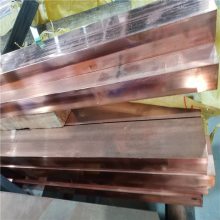 T2ͭ ûͭ ͭ3*15 5*30 4*20