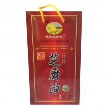 土特产礼盒包装盒厂,北京香油礼品包装盒,精品盒纸盒彩箱印刷