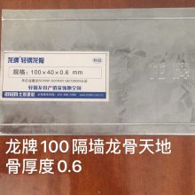  100ǽ 
