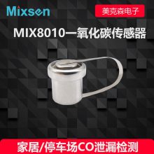 COŨȼ MIX8010绯ѧCOԪģ