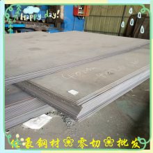 S500MCк塿ṹְ