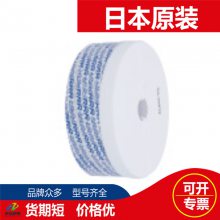 Triple-R 3RձRRRTR-20510оE300-H114