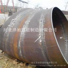 对焊焊接弯头 推制弯头镀锌弯头 虾米腰弯头 合金厚壁弯头 各种异形带图加工