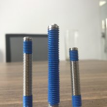 蓝色螺丝胶 蓝色预涂胶 蓝色螺纹胶 518方便操作胶水