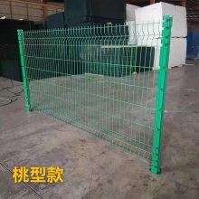 3.5mm厚低碳铁丝防护围栏网 户外养殖场常用绿色荷兰网