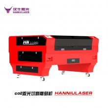 广州汉牛激光HNLaser出售K1310co2激光切割机