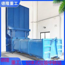 ѹ豸 ؼת豸 ʽվѹ豸