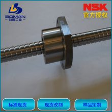 日本NSK丝杆 W3218SS-1Z-C5Z10 轴端未加工品 螺母型号ZFT3210-2.5