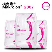 ***Ӧ¹˼PC2807ݶPC̼Ϲ
