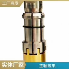HSK100-63A/EͷְצPATHERMANצSSK5060