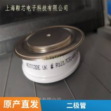 WESTCODE西码快速平板二极管SW08CXC470普通整流管