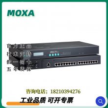 MOXA (Ħɯ)Nport 5600 8/16ת̫ 