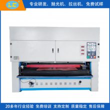 Զ˿ ɰ ĥɰ ĥ׹ LC- ZL2000-3