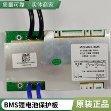 ޵רbms﮵ر﮵bms廻ר1020˹