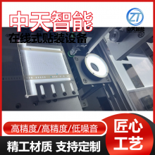 ʽӾװ豸Ե·װ豸ˮ