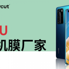 TPUֻĤҪǮ оγ߿ƼӦ