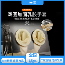 锂电池 coy厌氧手套箱 1年质保 单面操作箱 米淇 mitr