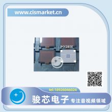 IMX323LQN-C ͼ񴫸 sensor sony/ CMOS оƬ IC 1/2.9 2MP