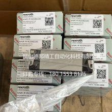 R162282220滑块|REXROTH滚珠滑块|BOSCH REXROTH滚珠滑轨高精度P级