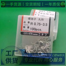 PC4009-M-REDձNICHIFUոNTMѹӶTMEDV480509-F