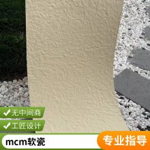 ש 涴ʯ 1160*2400 վĿ ʵʱ ˼