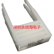 Amphenol PCD M6106/31-001̵Ӳ RELAY REMOVAL TOOL