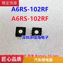 SMI-S-112L 510AѼ̵ :SMI-12VDC-SL-C HRMH-S