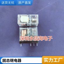 HKV6 HK115FH HK115FD- DC5V DC12V DC24V -SG 51224V Ƽ̵