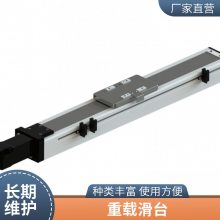 HGT8-C20-L100-C-M20-B-A3-ECػֻ̨