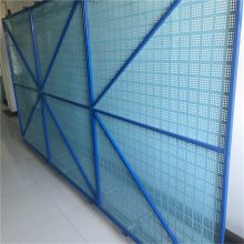 Բ׷ ٱ߰ȫ װ尲ȫ