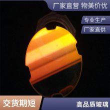 加工1.8mm异形钢化玻璃半透光CNC深加工视窗半透隐藏效果黑色丝印