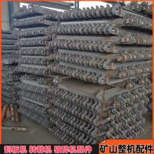 1米*1米铰接顶梁水平销支撑用花边梁十字型金属顶梁