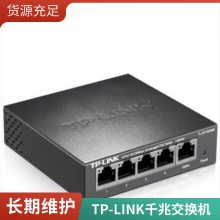 TP-LINK TL-ST8226F ȫ׶ѵʽܹ˽ SFP  QSFP 