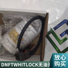 CPI 美国 无油流量开关 Premier DNFT-PRG-PS P/N: 000519