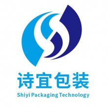 海宁诗宜包装科技有限公司