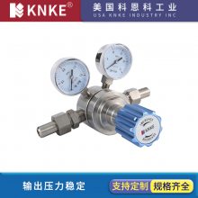 从低温到高压：进口减压阀品牌的功能与选型指南