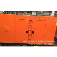 ͷ160KW/200KVA⾲ͷ