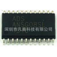 8ͨʽоƬANSG08SL/ANSG08оƬSOPװ8IC