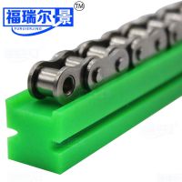 ߷ϩUHMWPE  