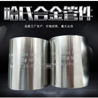 C276ϺϽUNS-N10276(Alloy-C276)̹ ƶ̽