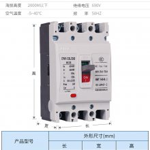 ɽֱͨCFM1-125M/2300ܿǶ·