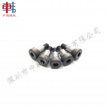 ƬJ6007300838FLAT HEAD SOCKET SCREWԭװ