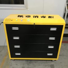 人民币消毒柜厂家