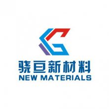 上海骁亘新材料科技有限公司