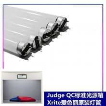 Judge QC׼Դɫ֯ӡˢװͿƤɫx-rite