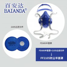 ٰ FF2105 Դͷҹ KN100+A  轺 л