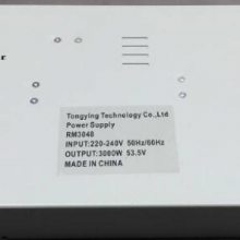 安耐特GENATEL RM1848 48V 50A 高频通信电源模块 整流器